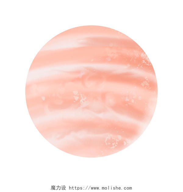 粉色手绘卡通星球宇宙行星元素PNG素材